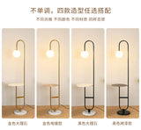 Modern Floor Lamp Nordic Standing Lamp with Round Table Art Deco Floor Lamps for Living Room LED Sofa Floor Lights for Tea Table