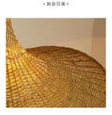 Bamboo Rattan Pendant Light