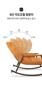 Adult Rocking Chair Balcony Leisure Rocking Chair Recliner Detachable 5 Angle Adjustment Relaxation And Comfort Recliner Chairs