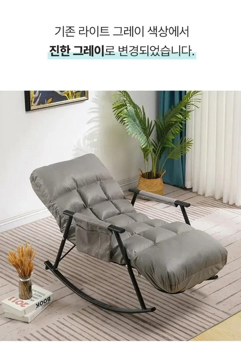 Adult Rocking Chair Balcony Leisure Rocking Chair Recliner Detachable 5 Angle Adjustment Relaxation And Comfort Recliner Chairs