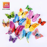 Butterfly Wall Stickers