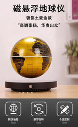 Levitating Lamp Magnetic Levitation Globe LED Earth Floating Rotating Globe Bedside Novelty desktop Gifts  dropshipping 24 Hours