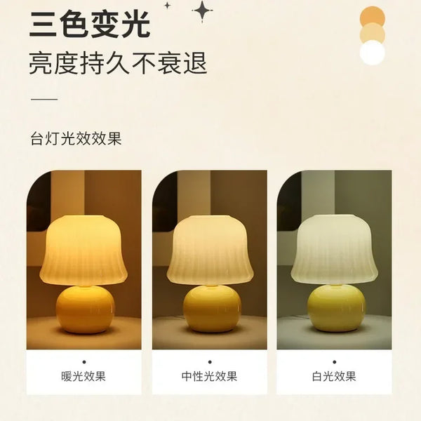 French cream table lamp bedside creative ancient glass atmosphere bedside lamp bedroom ins girl decorative mushroom lamp