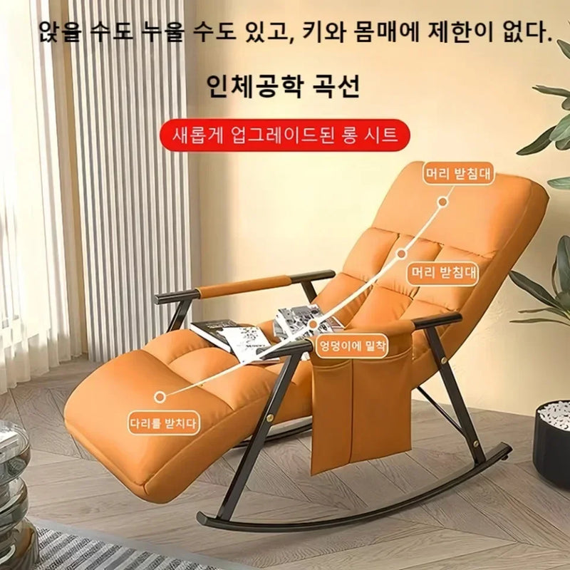 Adult Rocking Chair Balcony Leisure Rocking Chair Recliner Detachable 5 Angle Adjustment Relaxation And Comfort Recliner Chairs