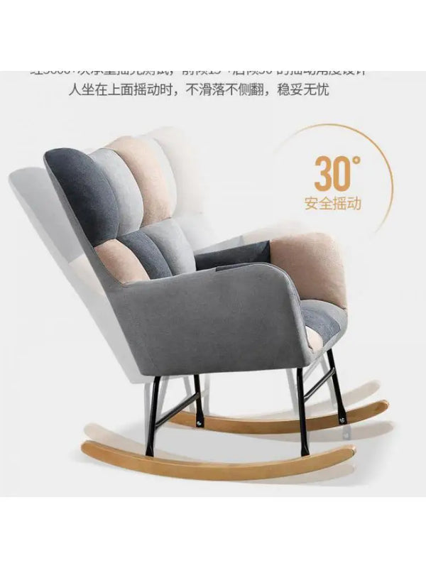 Rocking chair balcony home lazy leisure chair Nordic light luxury net red living room bedroom adult reclining chair single