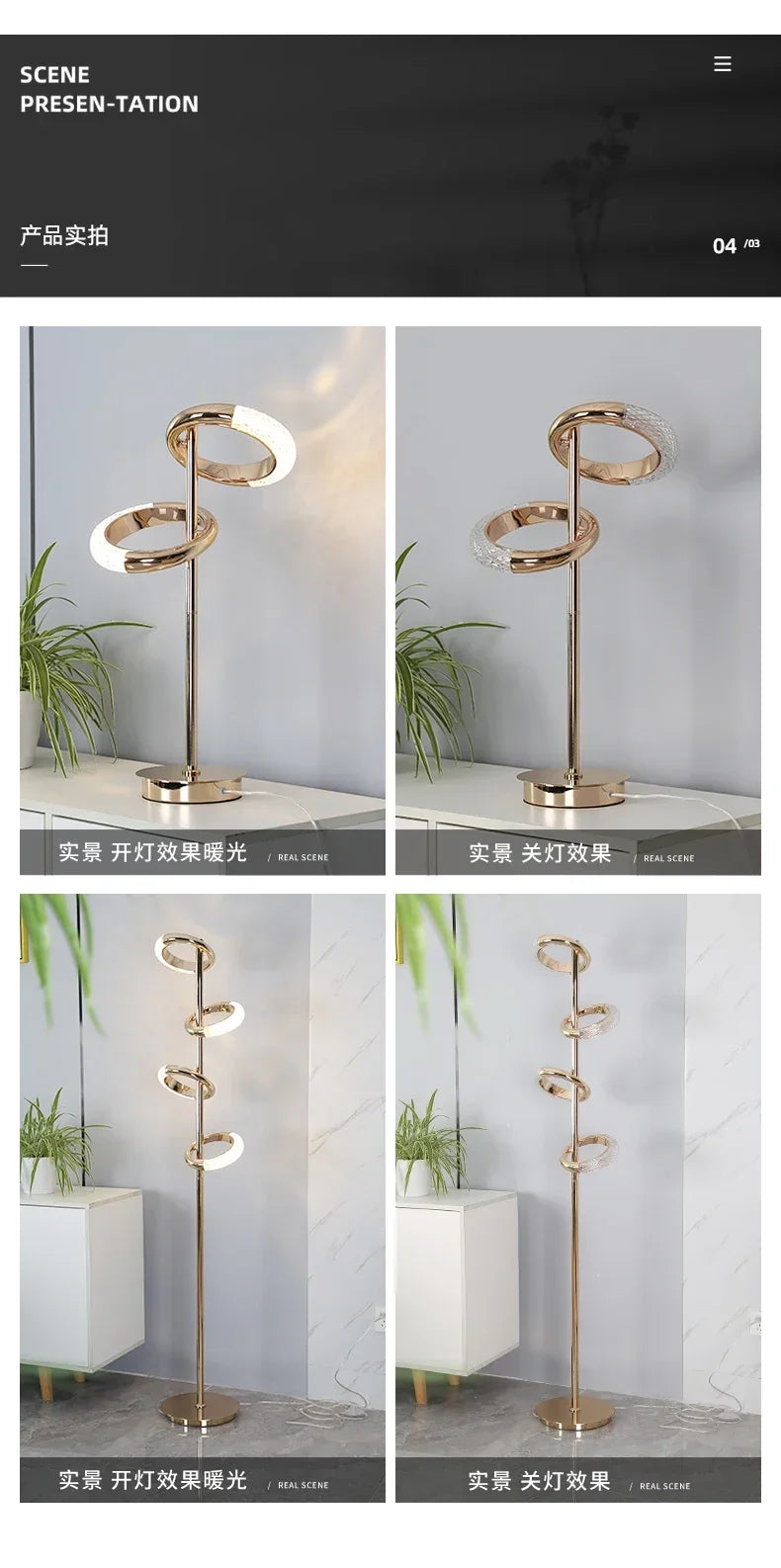 Ring Floor Lamp Modern Simple and Light Luxury Living Room Bedroom Table Lamp Villa Nordic Hotel Decoration Ambience Light