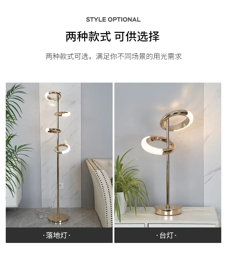 Ring Floor Lamp Modern Simple and Light Luxury Living Room Bedroom Table Lamp Villa Nordic Hotel Decoration Ambience Light