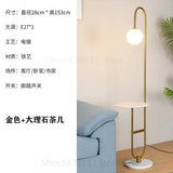 Modern Floor Lamp Nordic Standing Lamp with Round Table Art Deco Floor Lamps for Living Room LED Sofa Floor Lights for Tea Table