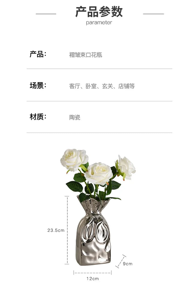 Light luxury silver pleated vase ceramic living room porch wine cabinet dried flower arrangement decoration ornaments